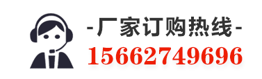 切丸厂家