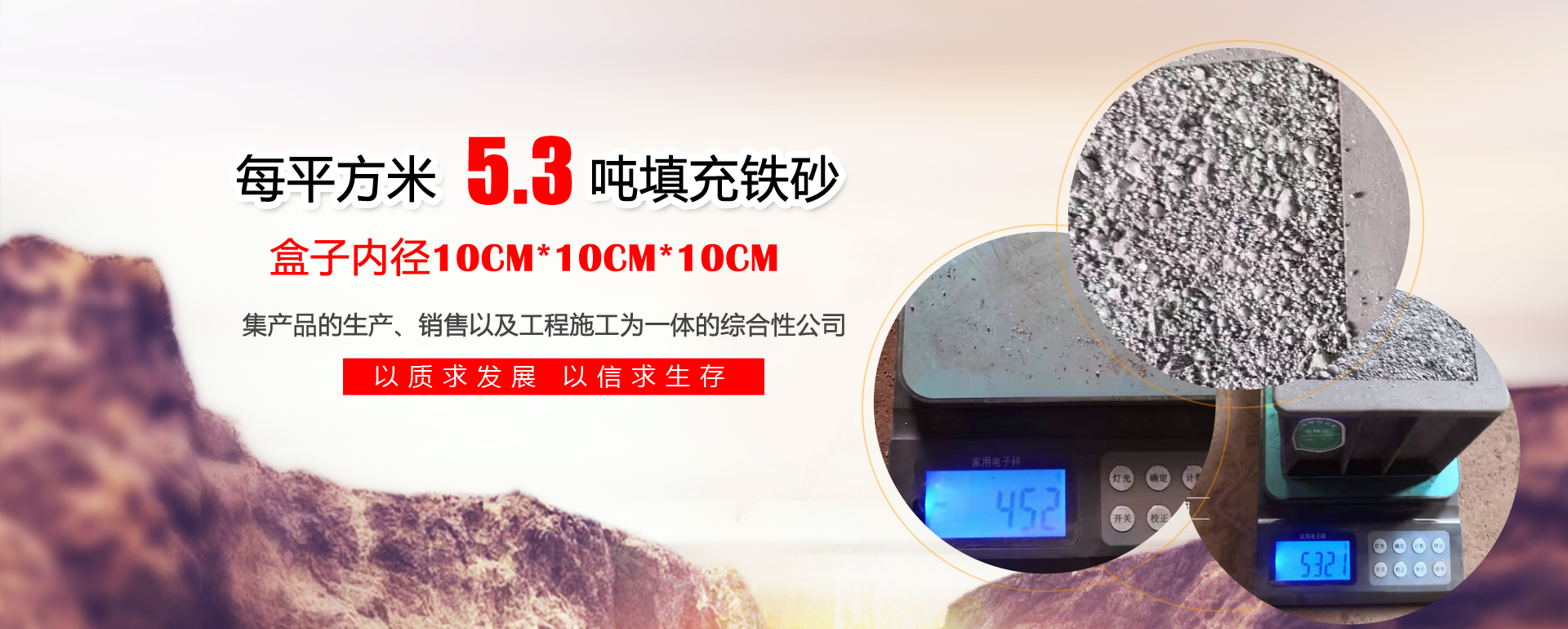 合金钢丸,配重铁砂,钢丝切丸